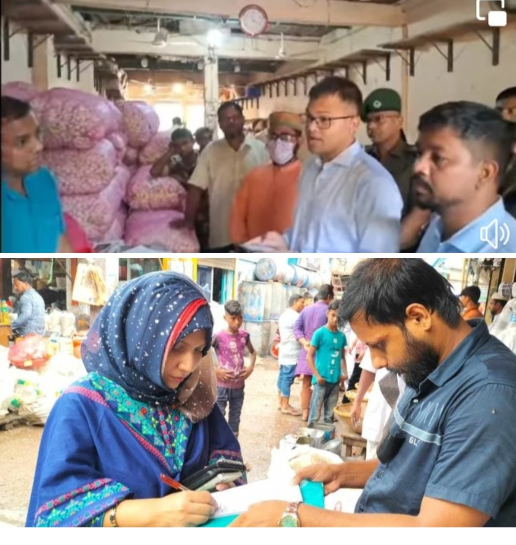 বাজার নিয়ন্ত্রণে উপজেলা প্রশাসনের তৎপরতায় জনমনে স্বস্তির নিঃশ্বাস