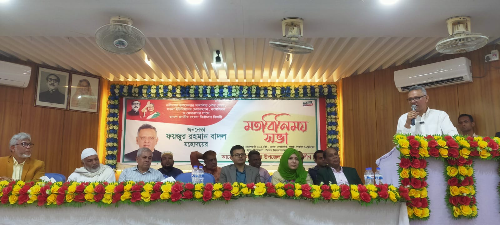 নবীনগরের উন্নয়নে জনপ্রতিনিধিদের পাশে ভাই হয়ে থাকার প্রতিশ্রুতি দিয়েছেন স্থানীয় সাংসদ ফয়জুর রহমান বাদল