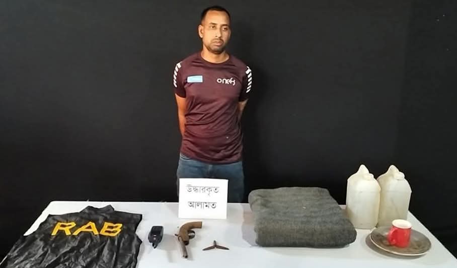 কক্সবাজার টেকনাফ র‍্যাব পরিচয়ে রোহিঙ্গা অপহরণ,সেনা সদস্যসহ আটক ৩