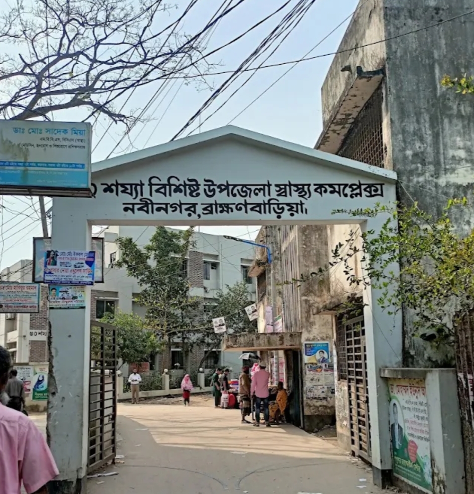 সেবা দিতে বিলম্ব হওয়ায় নার্সের মাথা ফাটালেন রোগীর আত্মীয়