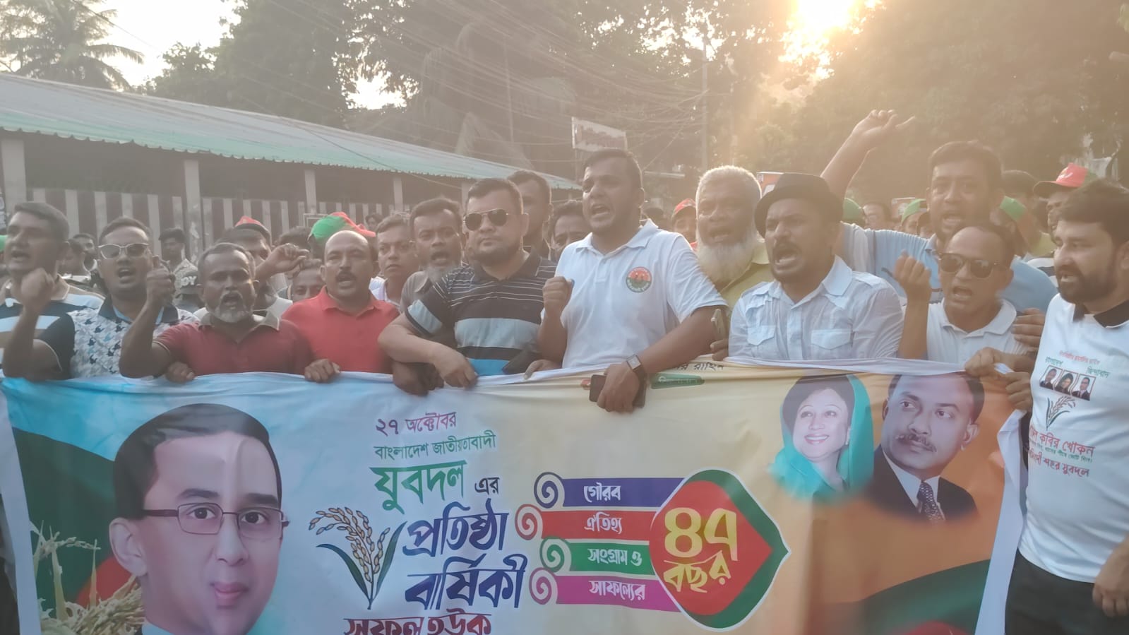 নরসিংদীতে যুবদলের ৪৭তম প্রতিষ্ঠাবার্ষিকীতে বর্ণাঢ্য র‌্যালি