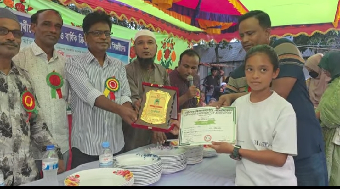 আলমনগর কবি নজরুল প্রি ক্যাডেট কেজি স্কুল কর্তৃক বার্ষিক ক্রিড়া প্রতিযোগিতায় বিজয়ীদের পুরষ্কার বিতরণী অনুষ্ঠিত।