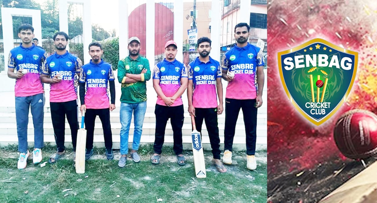২৬ বছরে সেনবাগ ক্রিকেট ক্লাব: ইতিহাসের পথে অবিচল এক স্বপ্নসাক্ষর