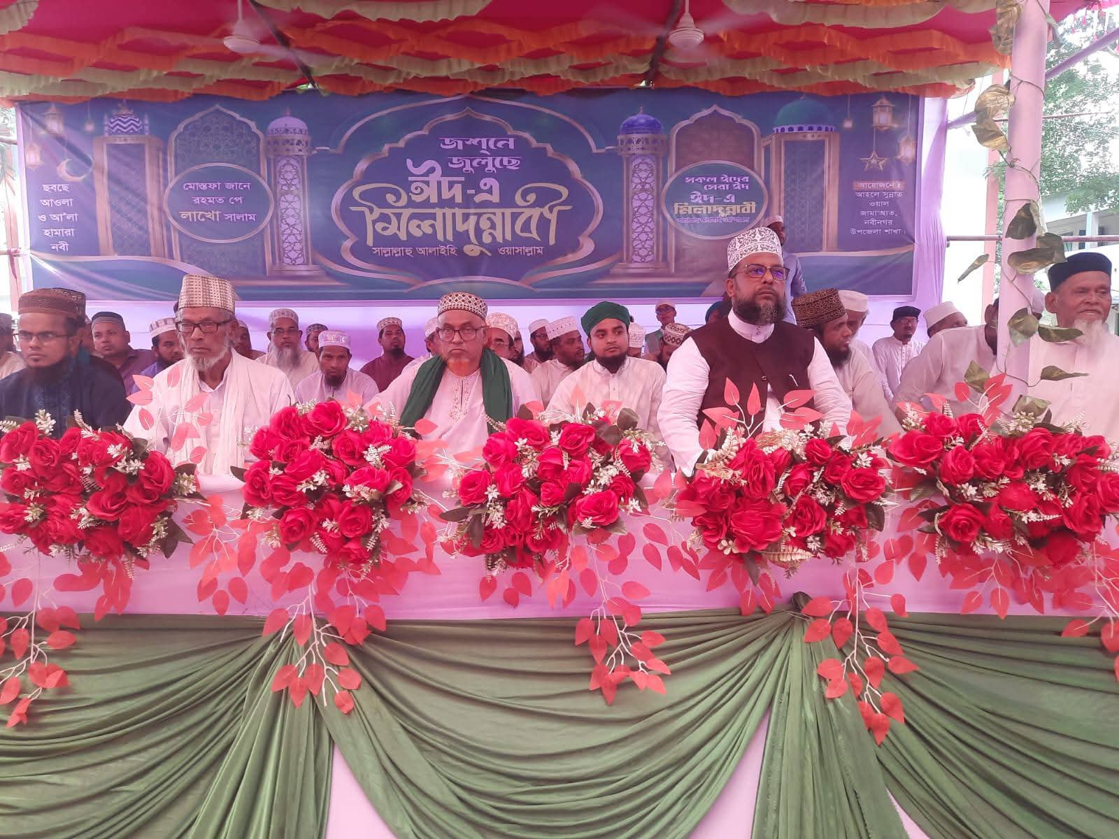 নবীনগরে ধর্মীয় ভাবগাম্ভীর্যে পবিত্র ঈদে মিলাদুন্নবী (সা.) পালিত