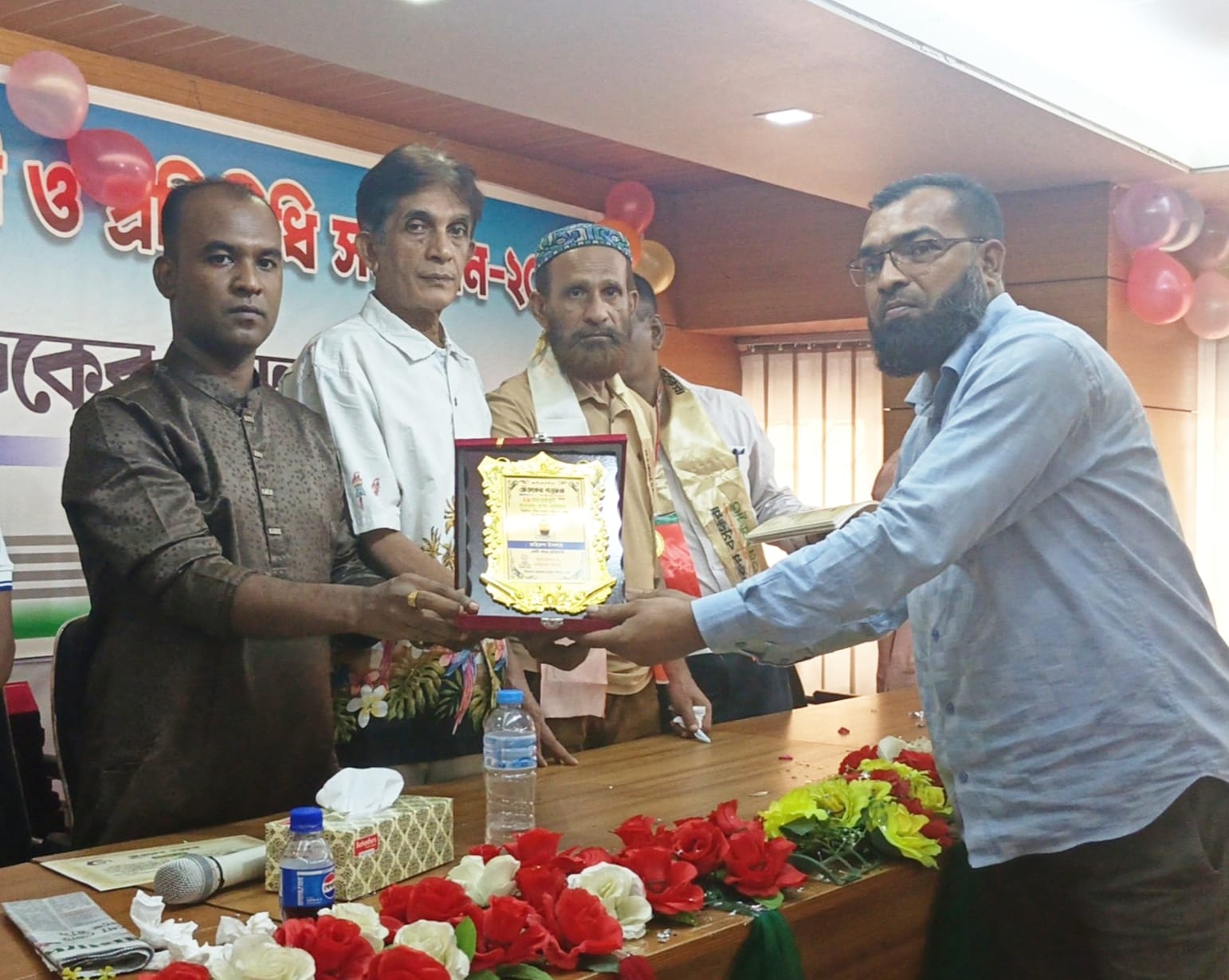 আজকের বসুন্ধরার ২১তম প্রতিষ্ঠাবার্ষিকী ও প্রতিনিধি সম্মেলন