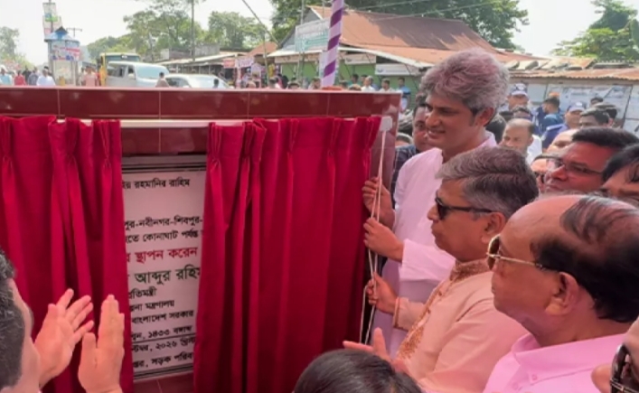 নবীনগর–বাঞ্ছারামপুর সড়কের উন্নয়ন কাজের উদ্বোধন