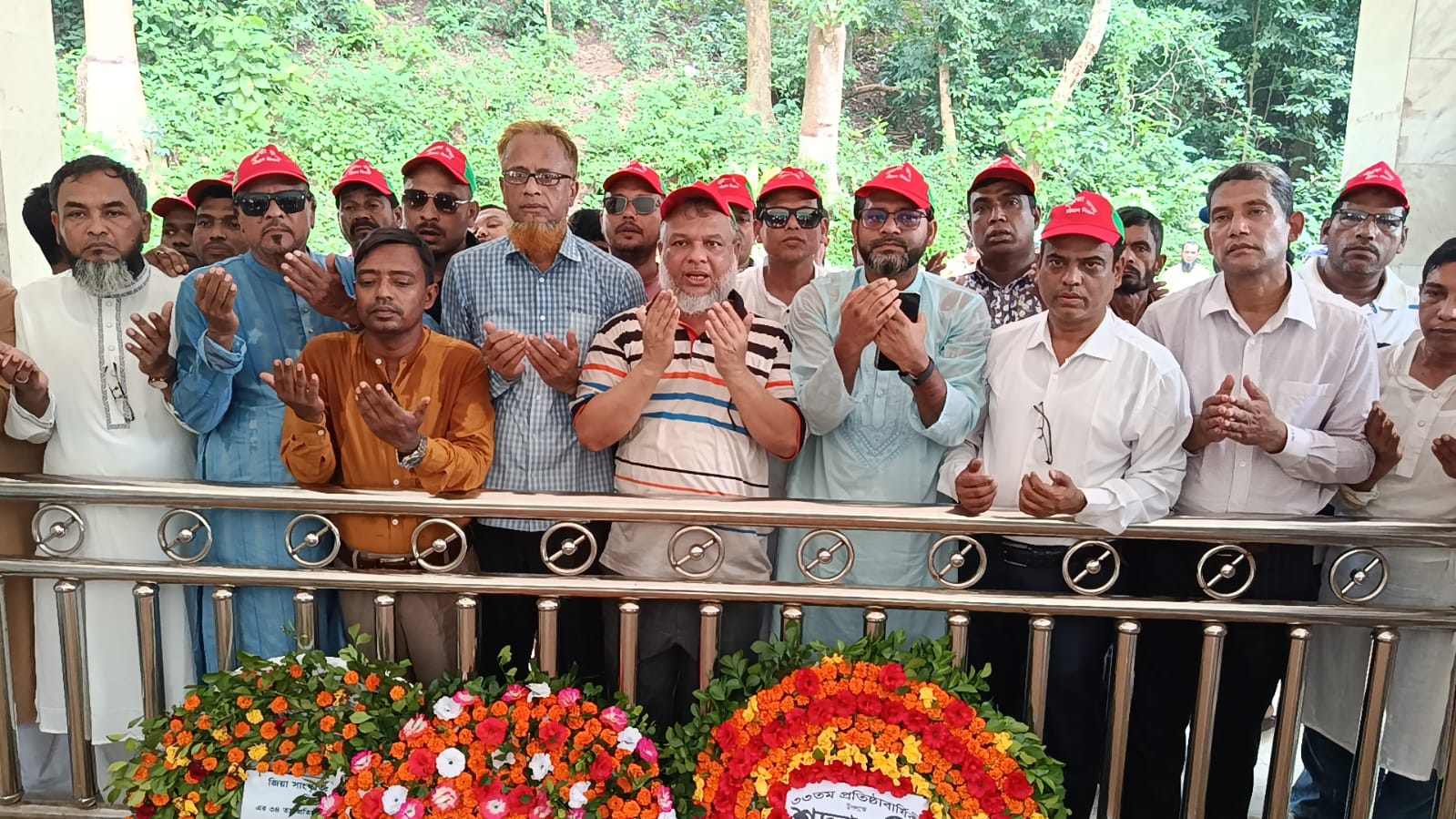 চট্টগ্রামে জিয়া মঞ্চের ৩৩ তম প্রতিষ্ঠাবার্ষিকী উদযাপন