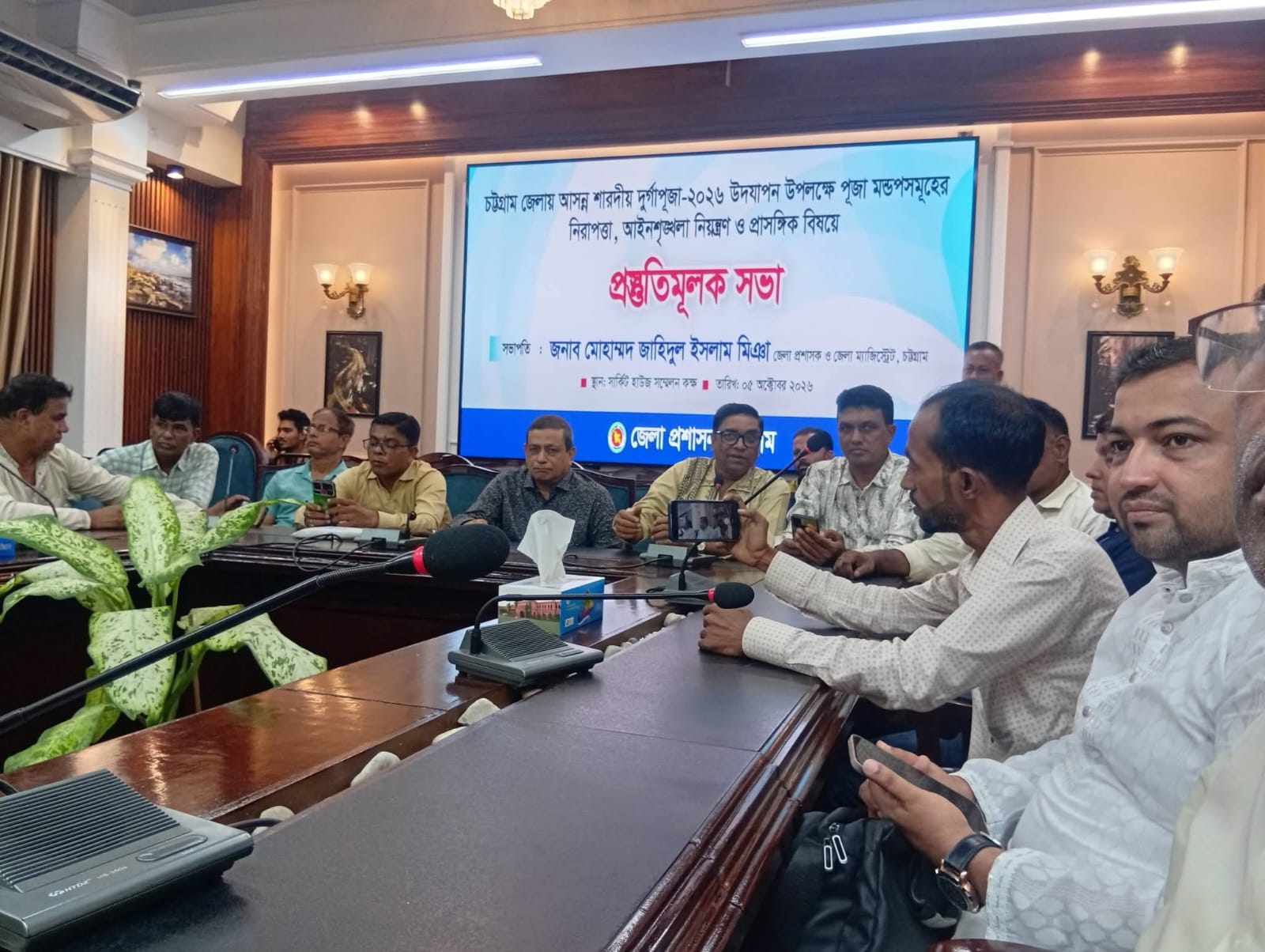 পূজামণ্ডপের নিরাপত্তা ও আইনশৃঙ্খলা নিয়ন্ত্রণে প্রস্তুতির ওপর গুরুত্বারোপ