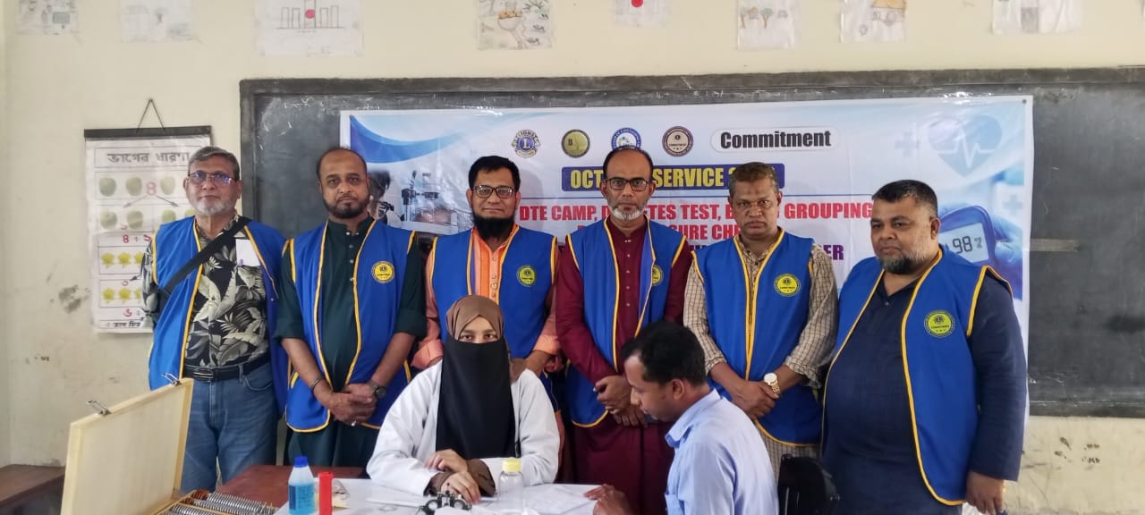 লায়ন্স ক্লাব অব চট্টগ্রাম লিবার্টির উদ্যোগে ফ্রী মেডিকেল ক্যাম্প অনুষ্ঠিত